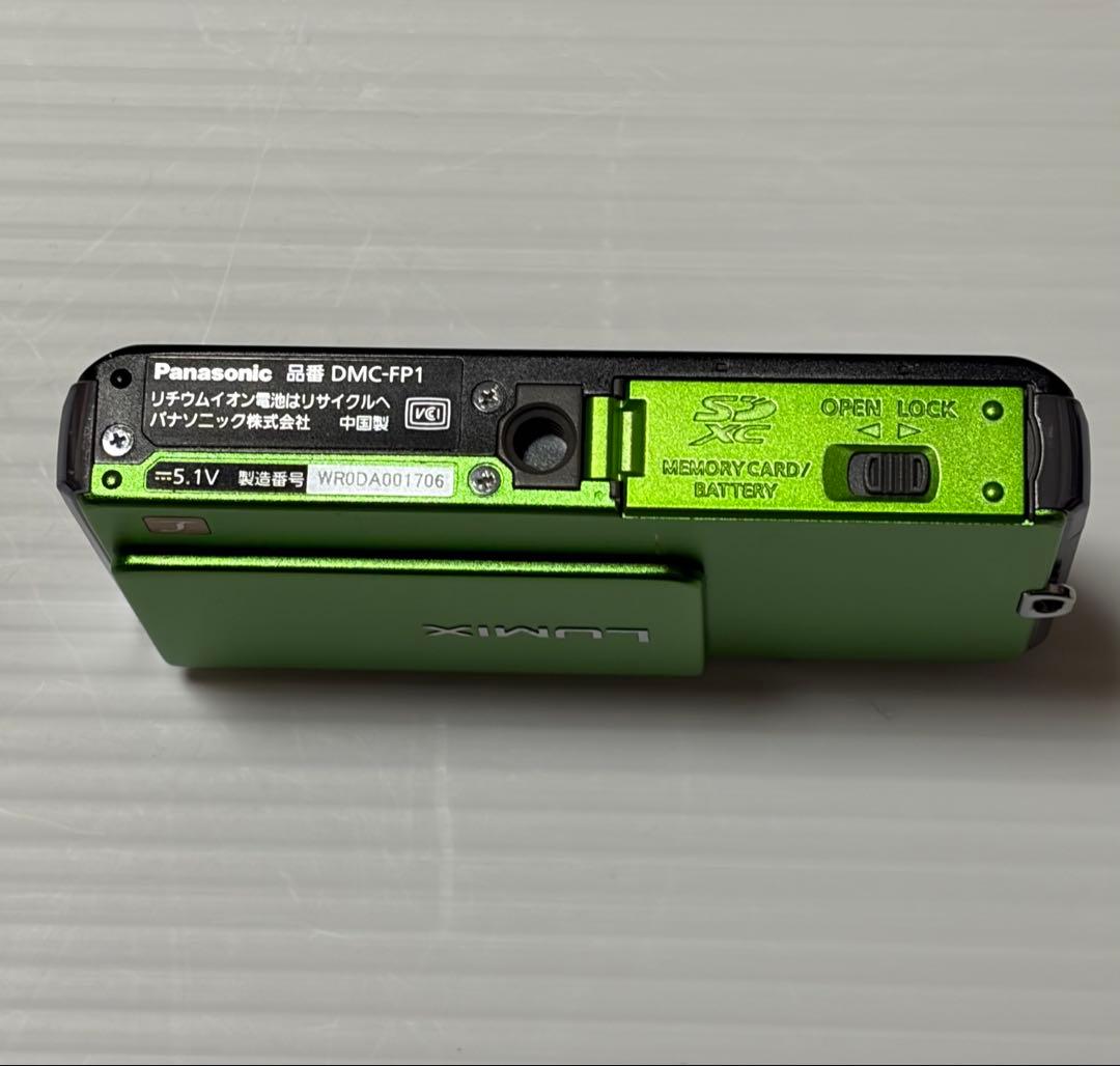 Panasonic LUMIX DMC-FP1グリーン