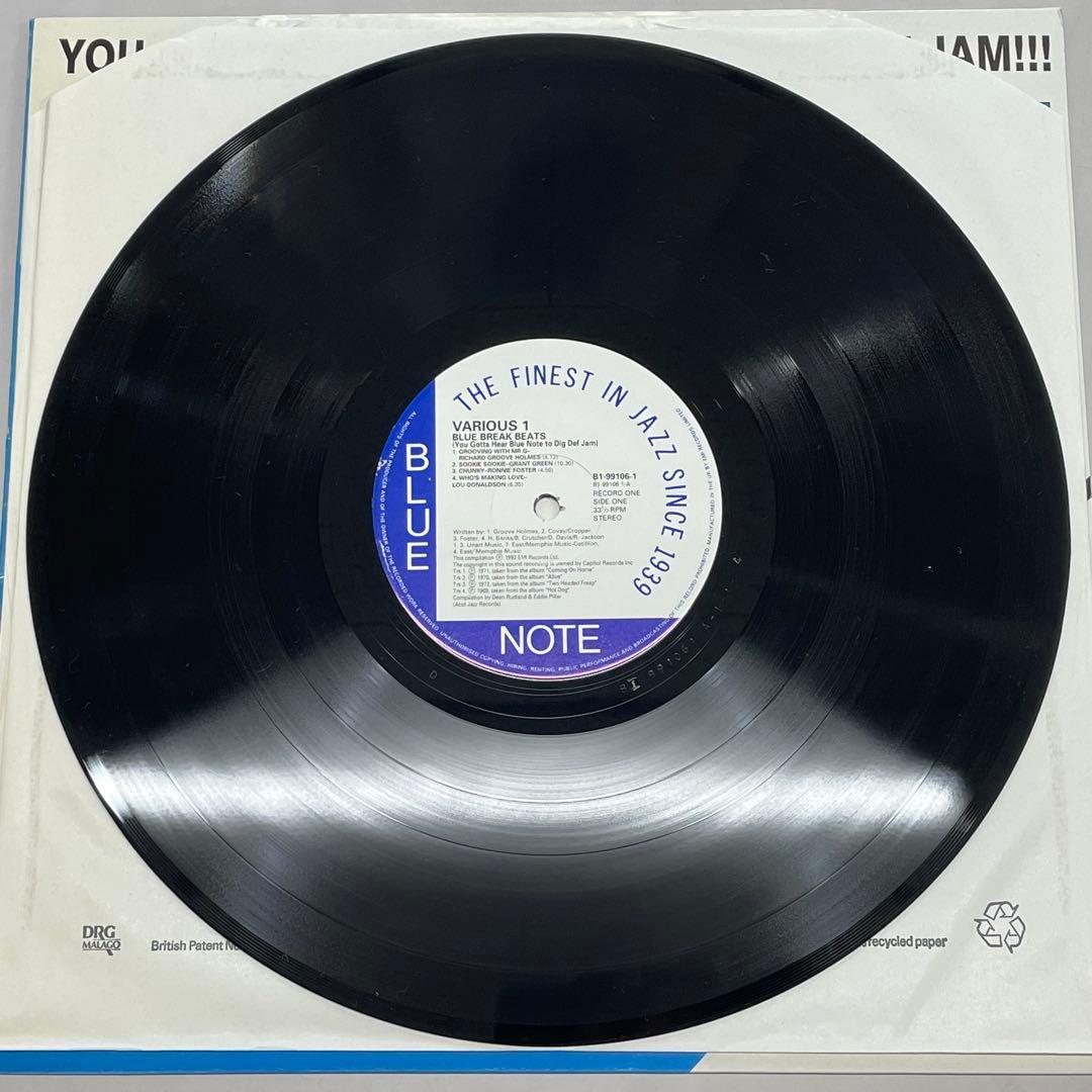 洋楽 Blue Note Blue Break Beats