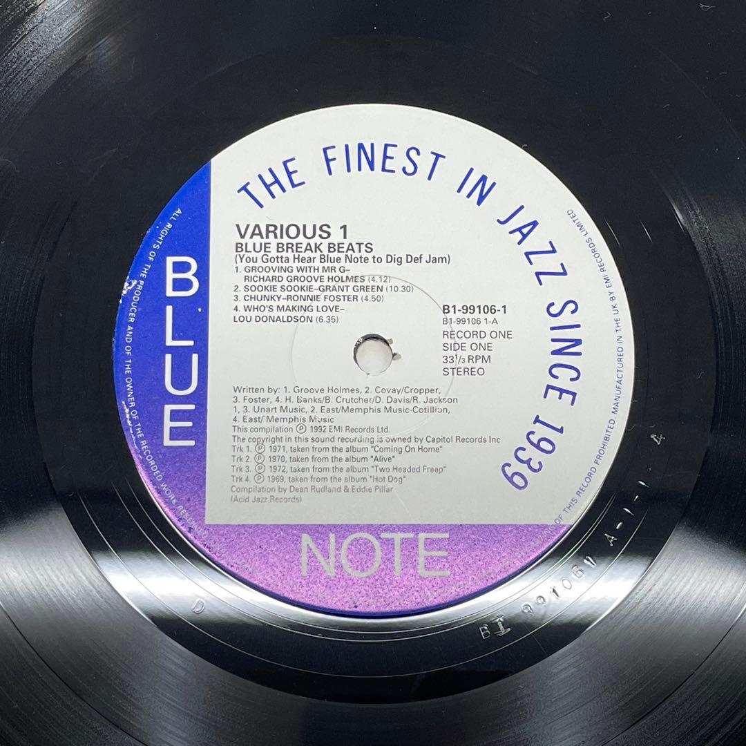 洋楽 Blue Note Blue Break Beats