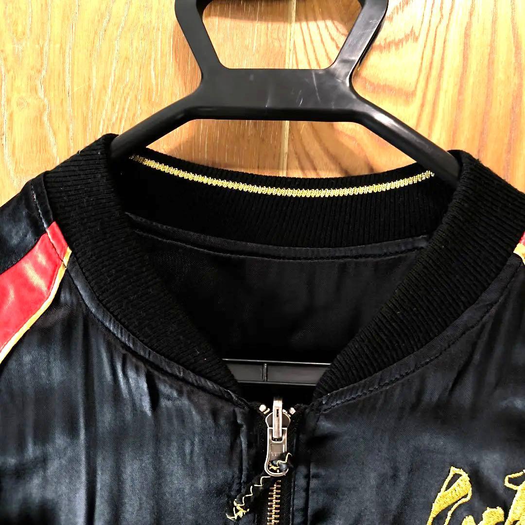 希少品 大サイズ　LLサイズぐらい　 雅結 戦武 花の慶次 刺繍 スカジャン