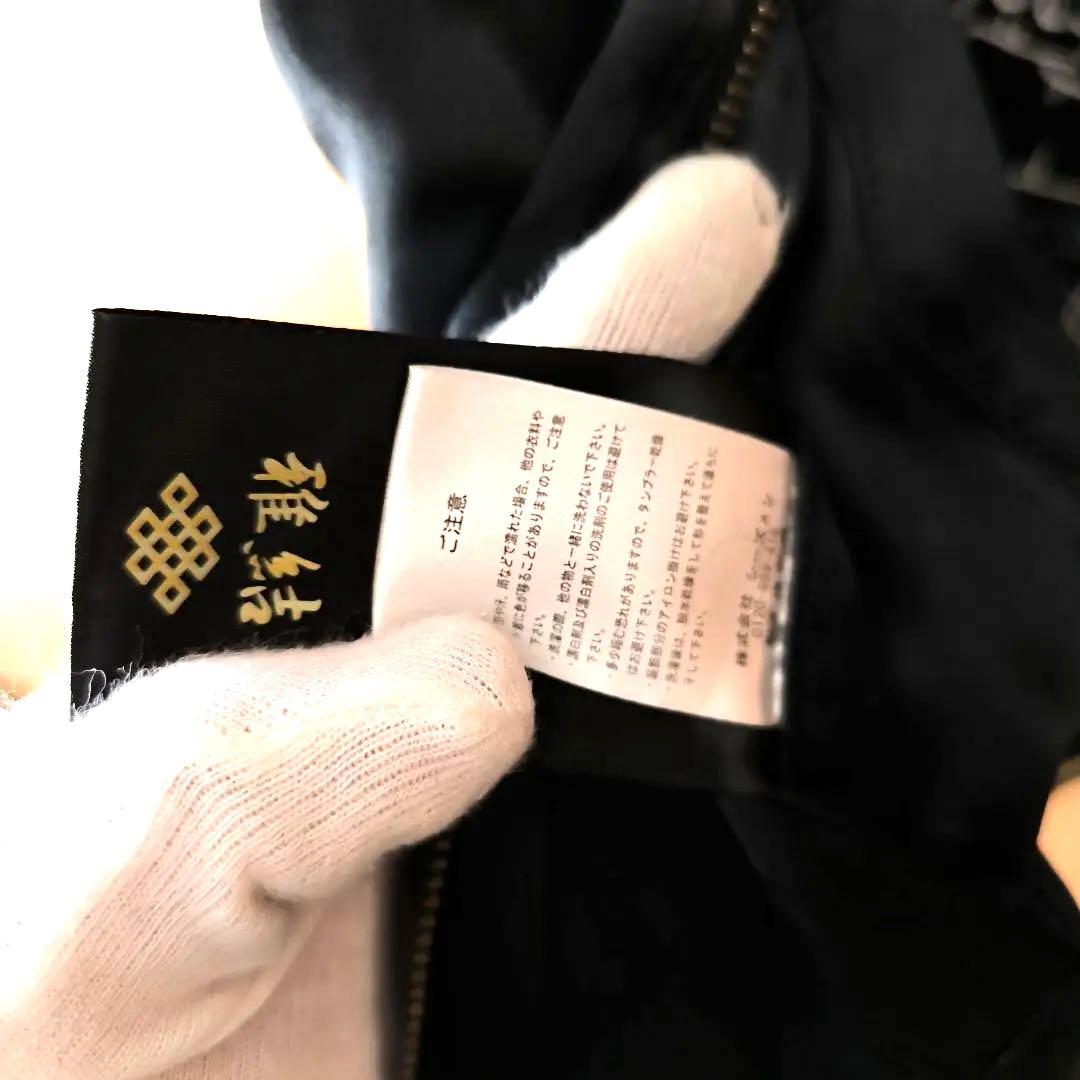 希少品 大サイズ　LLサイズぐらい　 雅結 戦武 花の慶次 刺繍 スカジャン