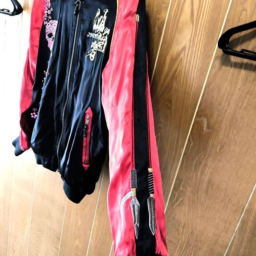 希少品 大サイズ　LLサイズぐらい　 雅結 戦武 花の慶次 刺繍 スカジャン