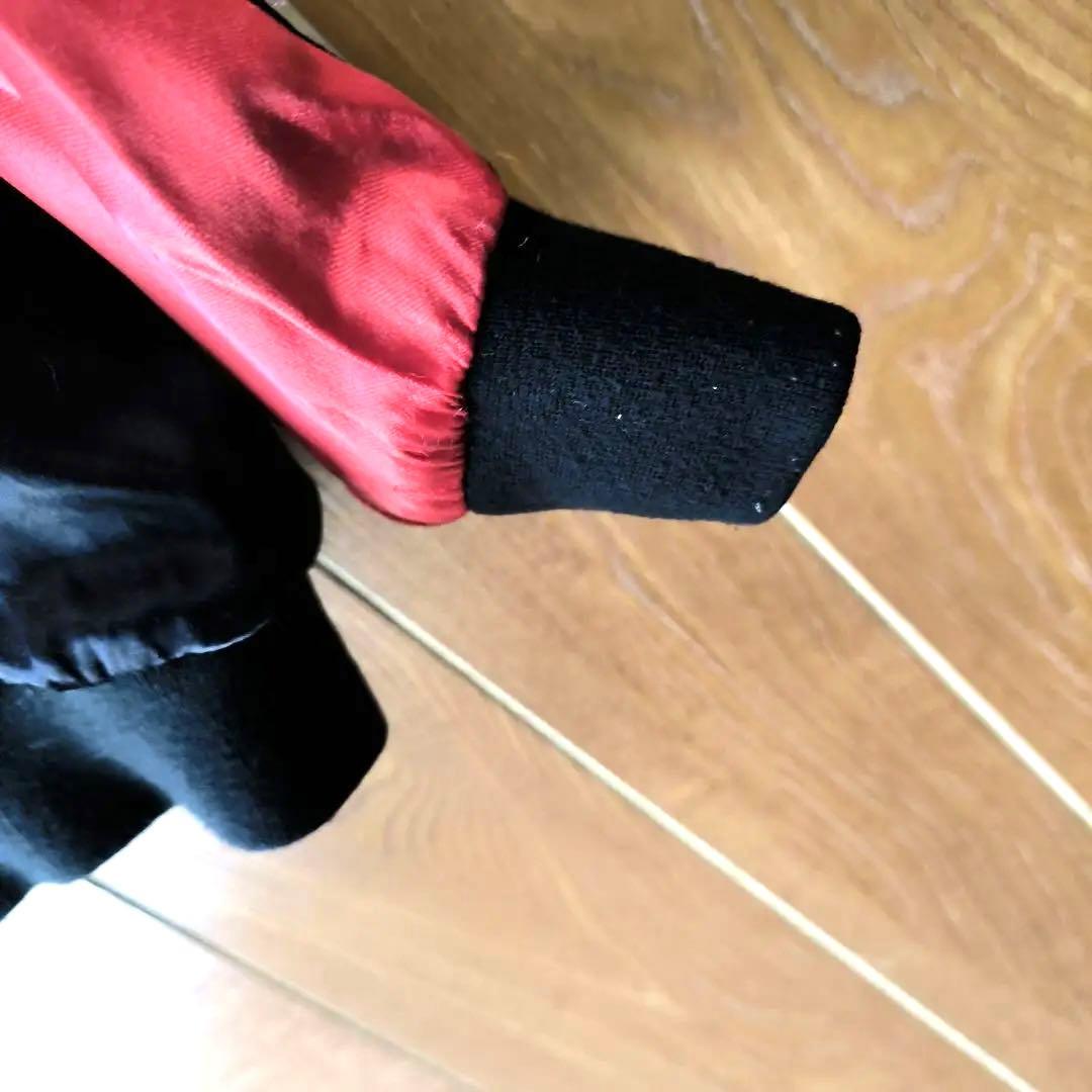 希少品 大サイズ　LLサイズぐらい　 雅結 戦武 花の慶次 刺繍 スカジャン