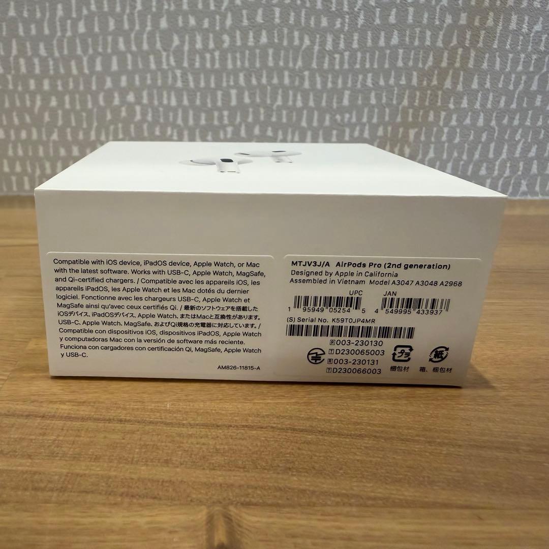 S*K様 AirPods Pro（第2世代）MTJV3J/A