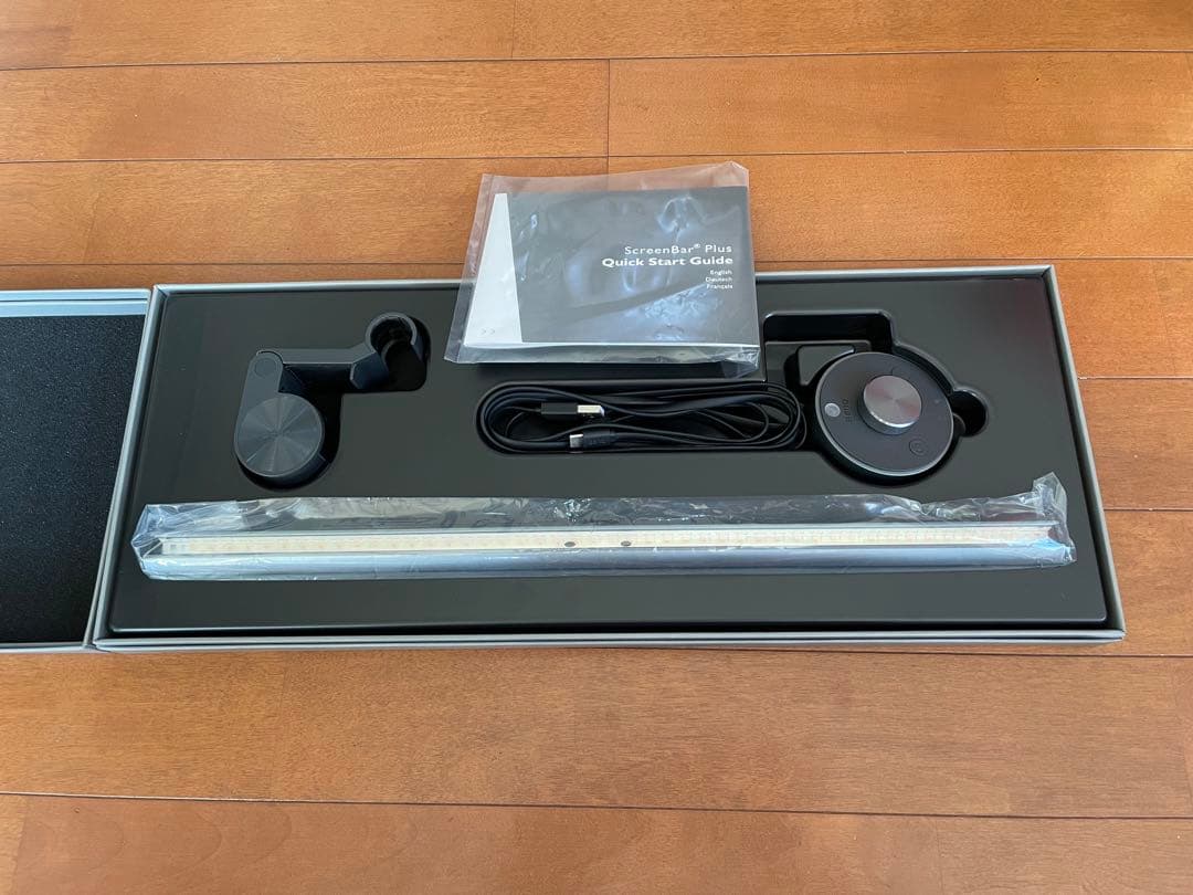 BenQ ScreenBar ®︎ Plus