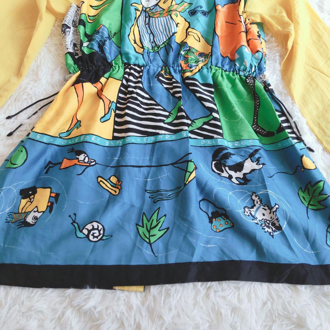 ALBEROBELLO アルベロベロ レインコート