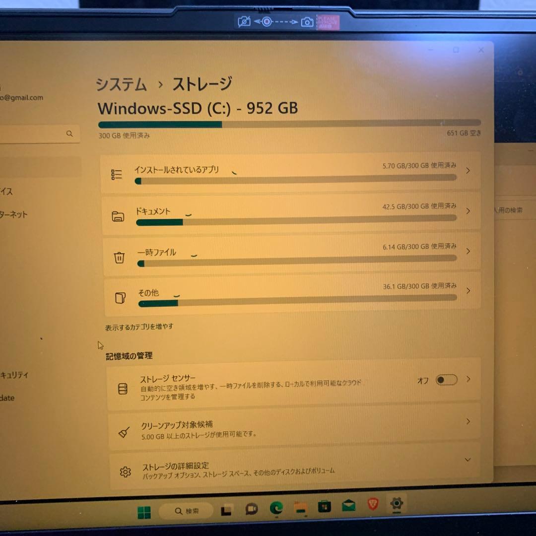 Lenovo Legion 5 ゲーミングノートPC