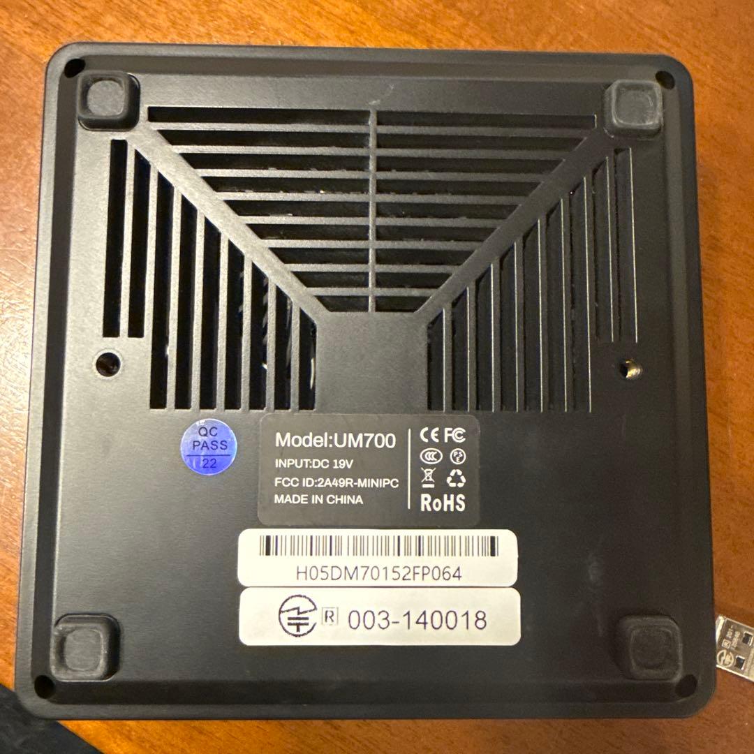 MINISFORUM UM700 ミニPC シルバー