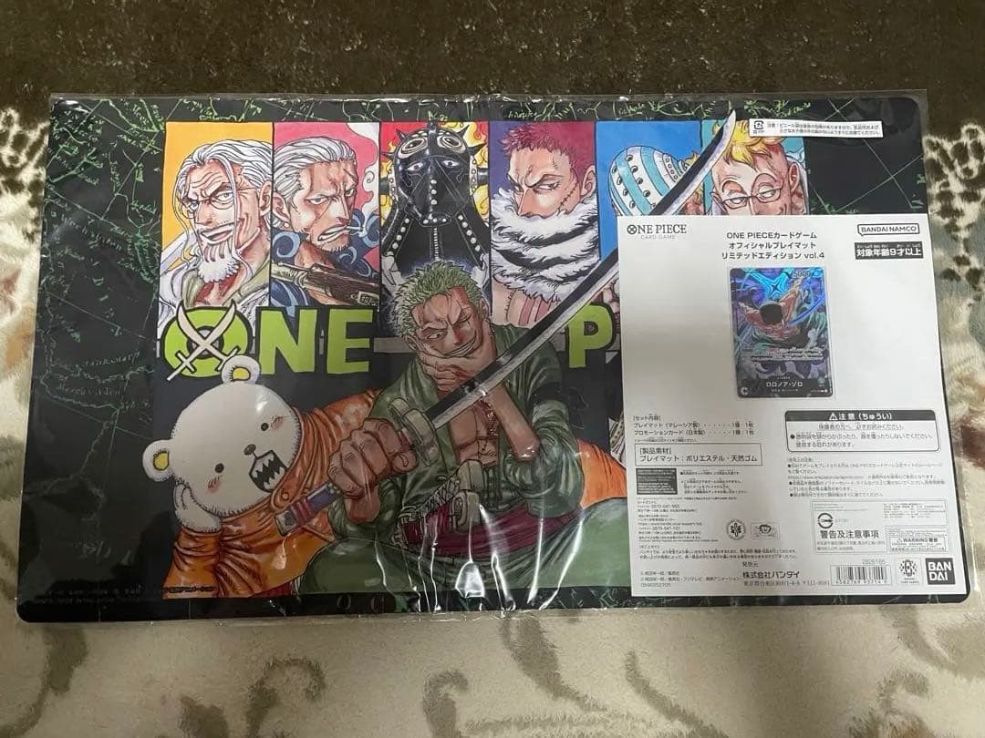 オフィシャルプレイマット リミテッドエディション vol.4 ゾロ　未開封品