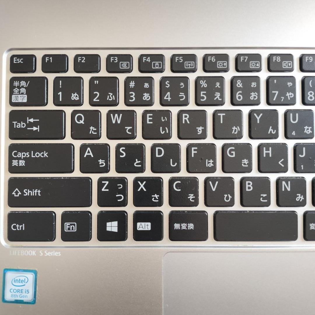 【富士通】★LIFEBOOK Core i5 第8世代 8GB Win11Pro