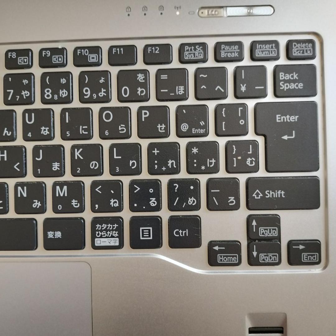 【富士通】★LIFEBOOK Core i5 第8世代 8GB Win11Pro