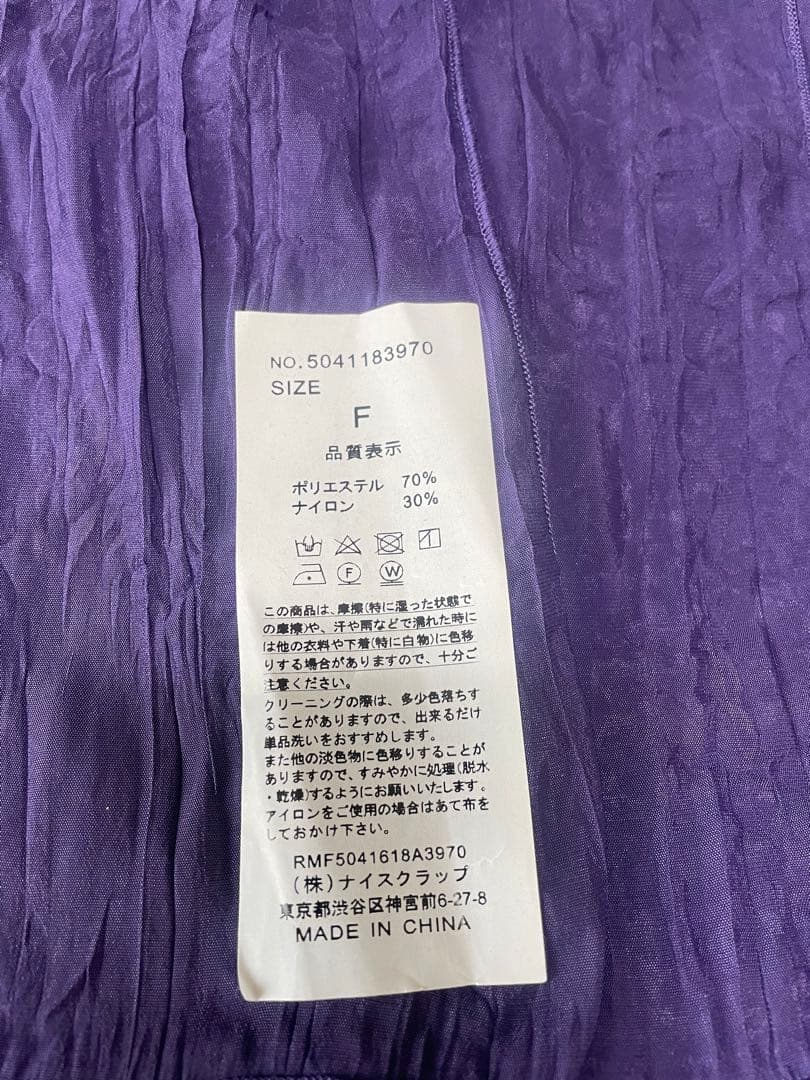 購*ん様 浴衣2点セット　オリジナルペイント柄浴衣+兵児帯