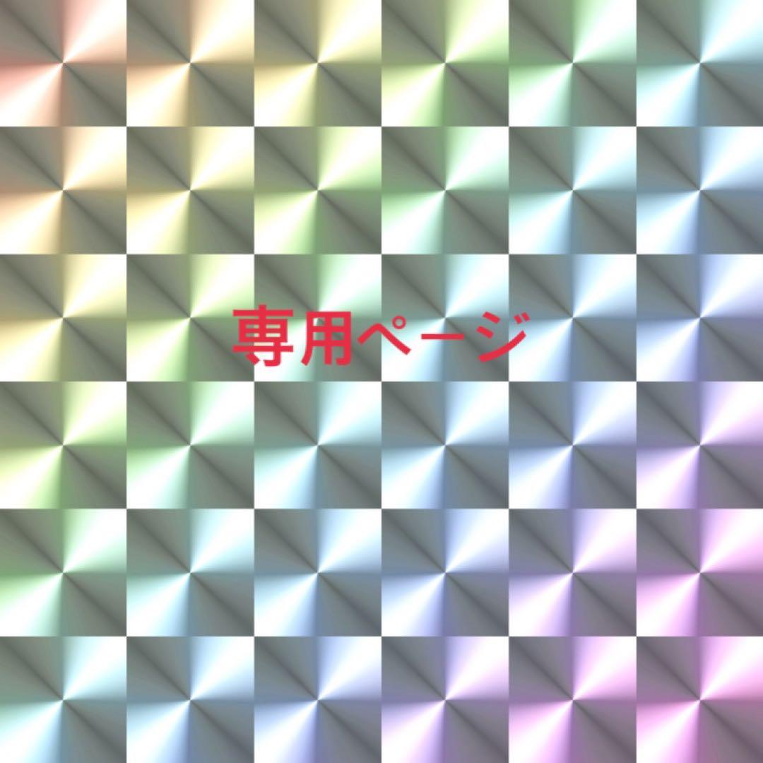 専用ページ〜ビックリマンシール風似顔絵