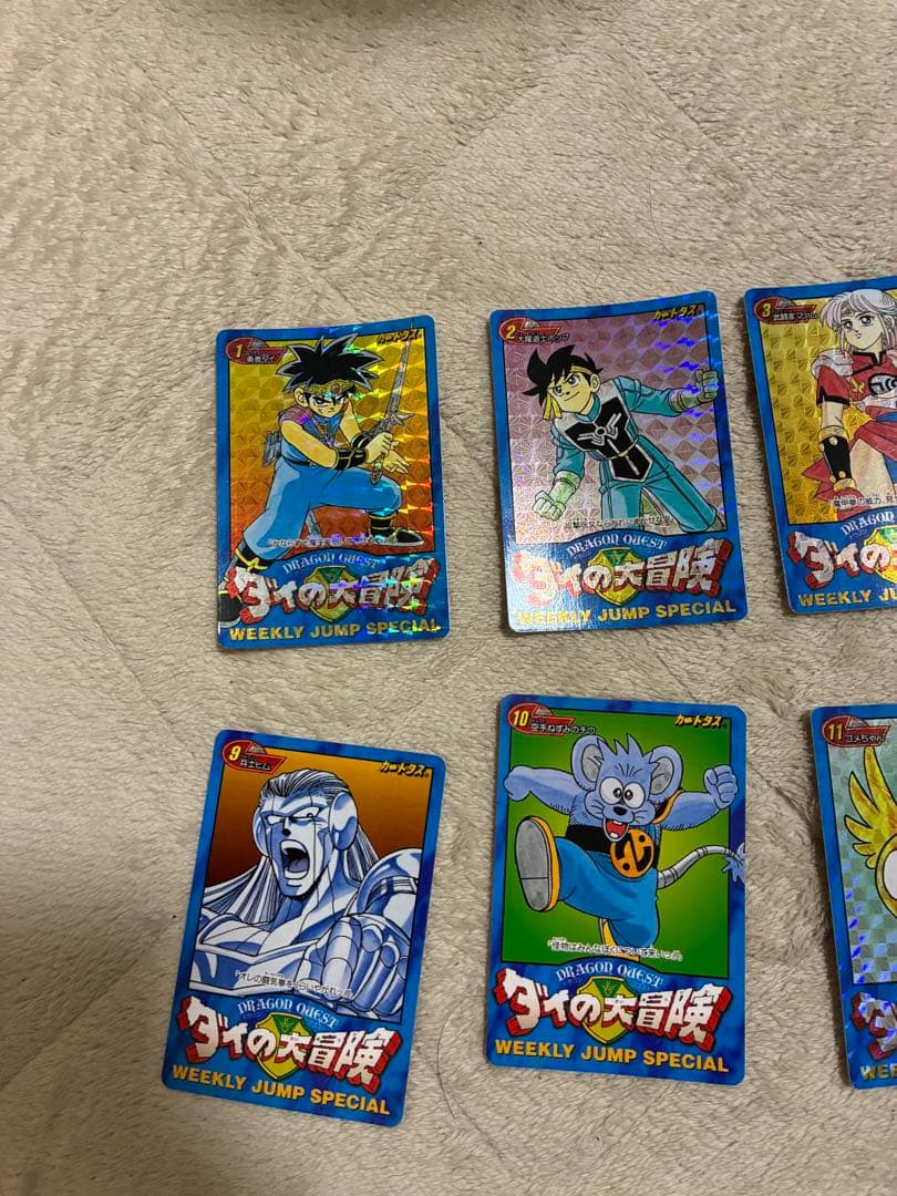 限界価格　激レア　 完品週刊少年ジャンプの懸賞　LIMITED 3000 SET