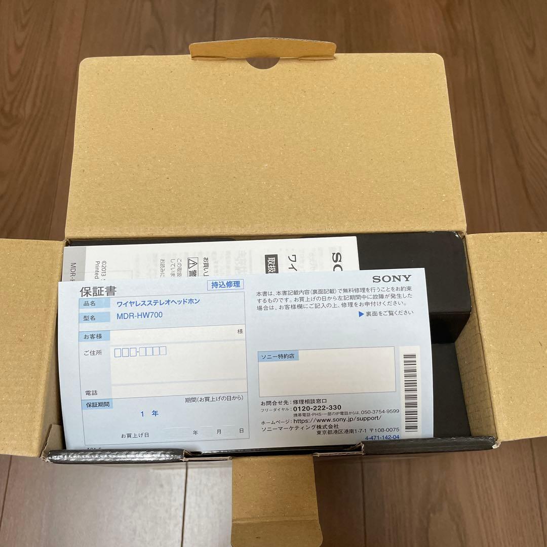 新品未使用品　増設ヘッドホン　型番　MDR-HW700