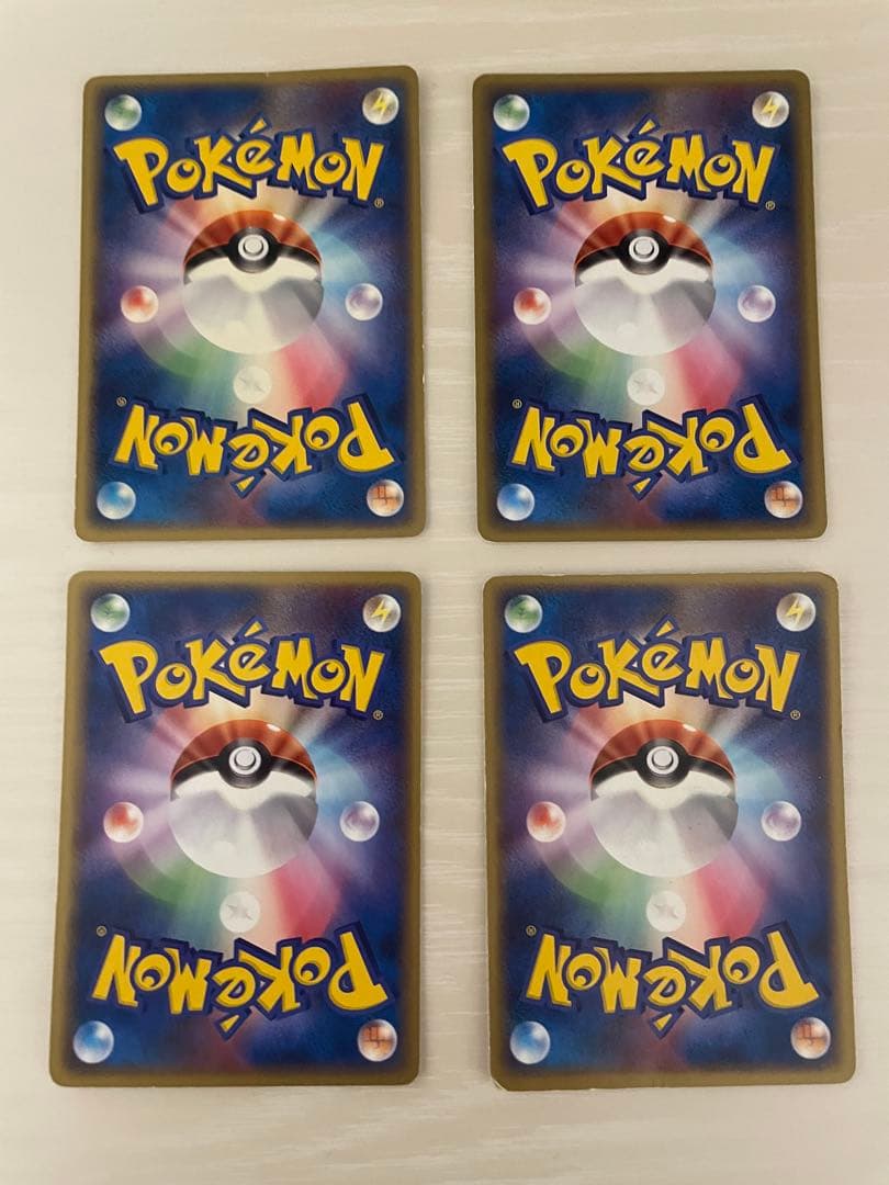 レックウザ　ポケパーク