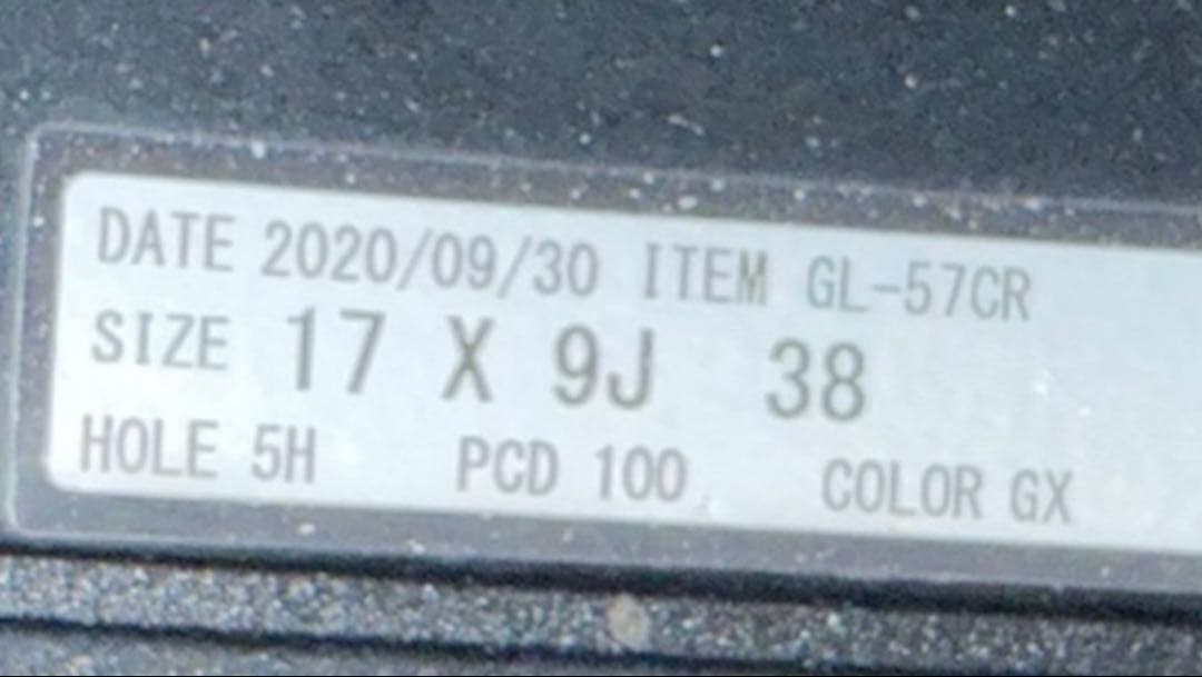 RAYS レイズ gramLIGHTS グラムライツ 57CR 5×100