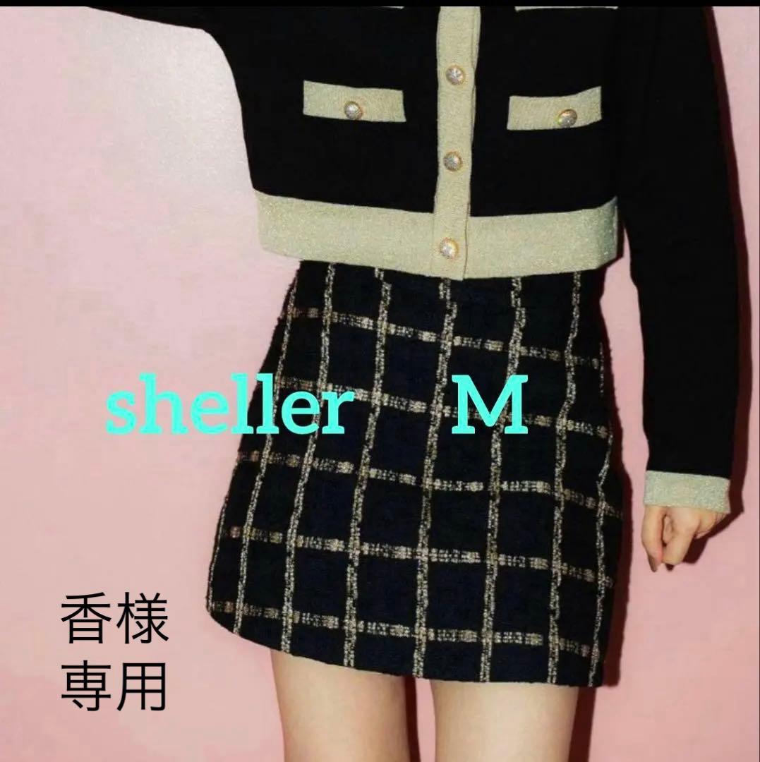 sheller キュロットスカート M ブラック 秋冬コーデ
