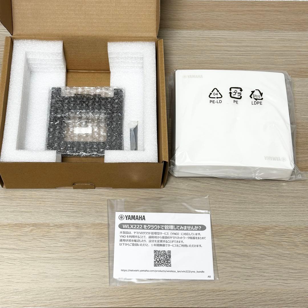 YAMAHA WLX222 無線LAN 無線LANアクセスポイント