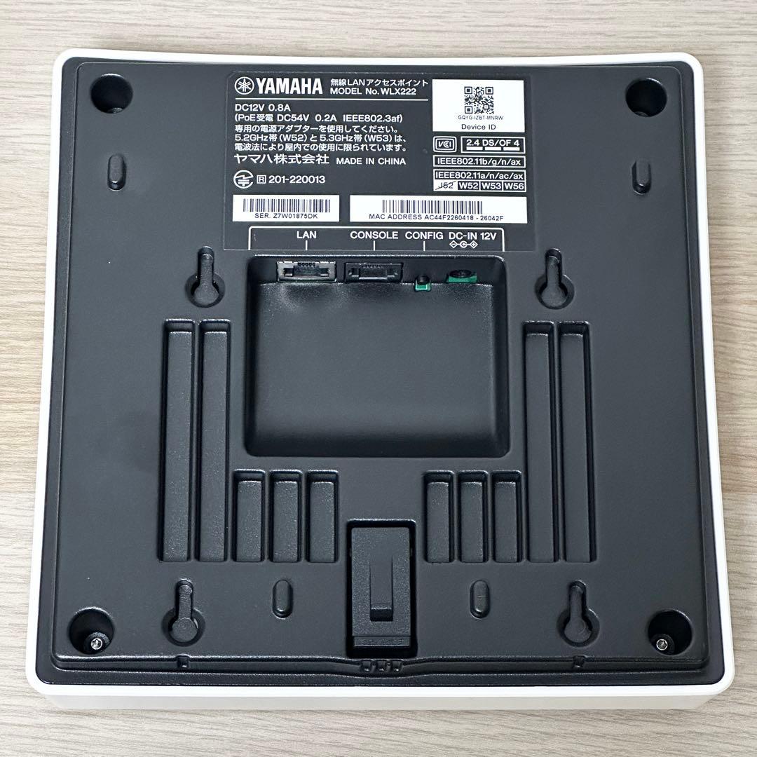 YAMAHA WLX222 無線LAN 無線LANアクセスポイント