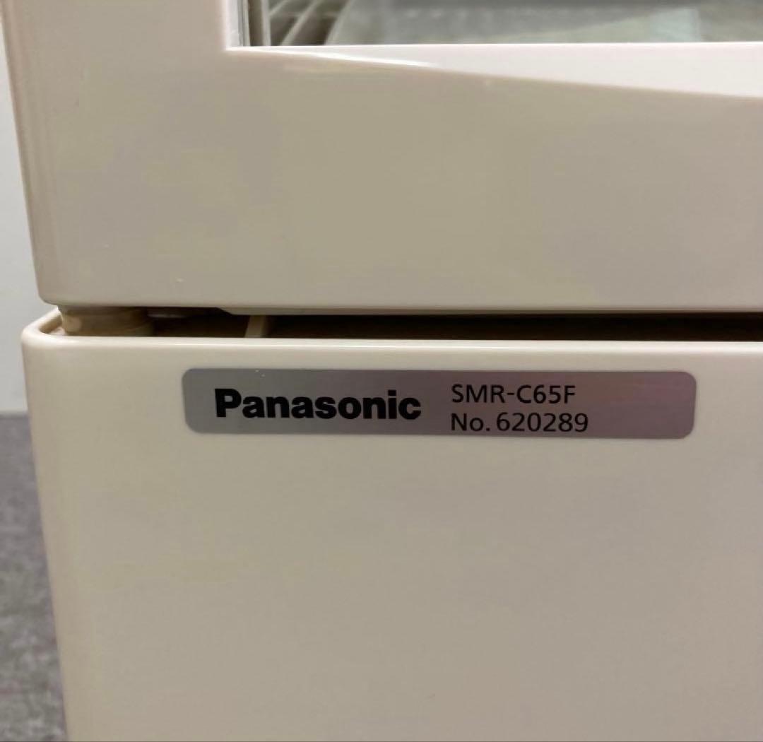 Y707 Panasonic SMR-C65F 冷蔵ショーケース