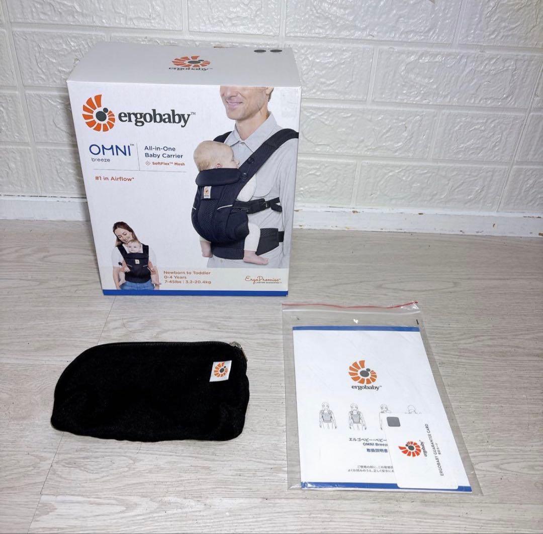 ergobaby OMNI ブリーズ 抱っこ紐 黒 完備品