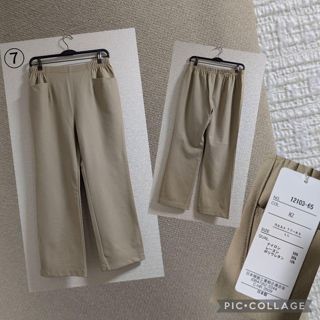 Ririzo　SALE LLサイズ　ミセス向けまとめ売り