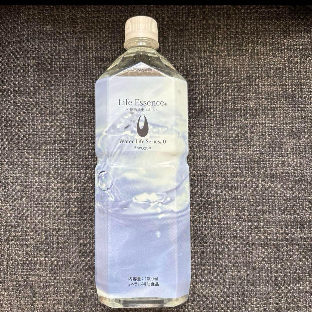 クラブエコウォーター ライフエッセンス　1000ml