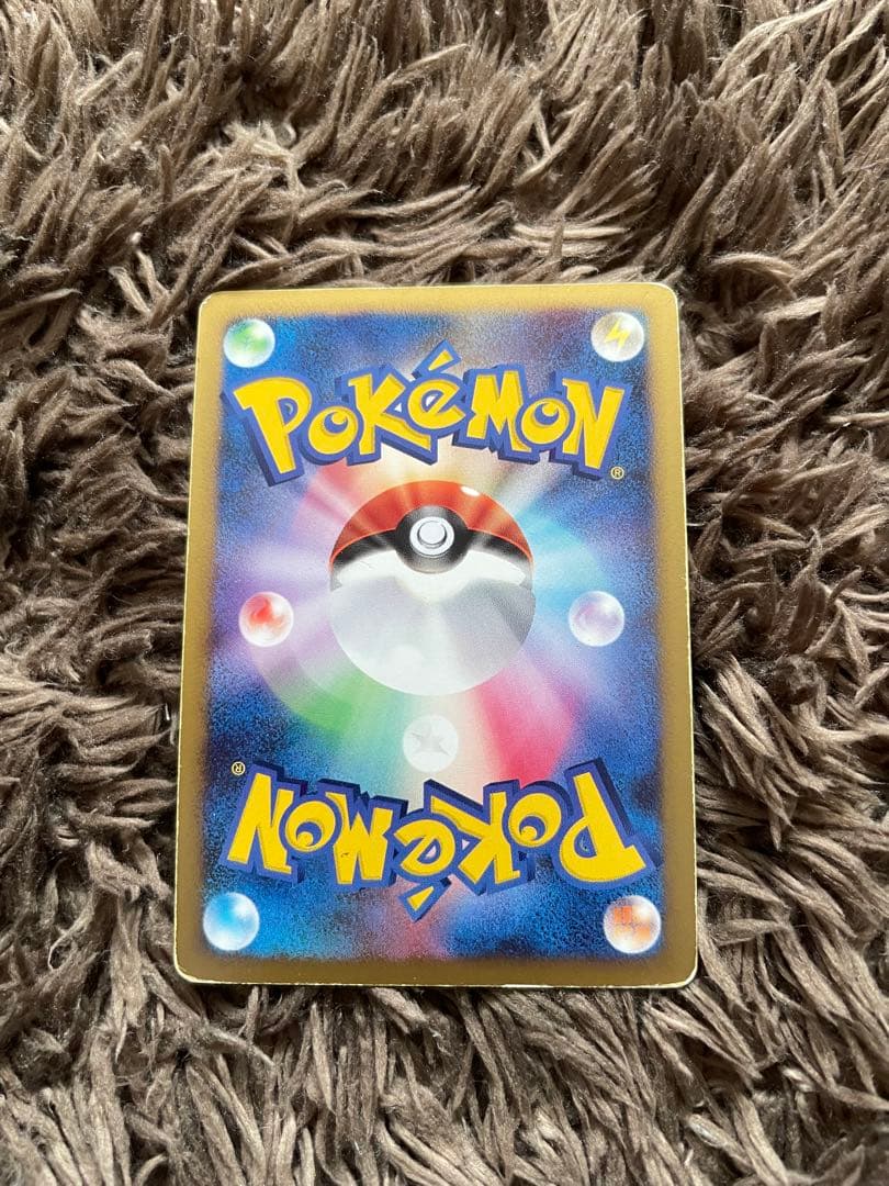 ポケカ　カビゴン　ドミノピザ　プロモ