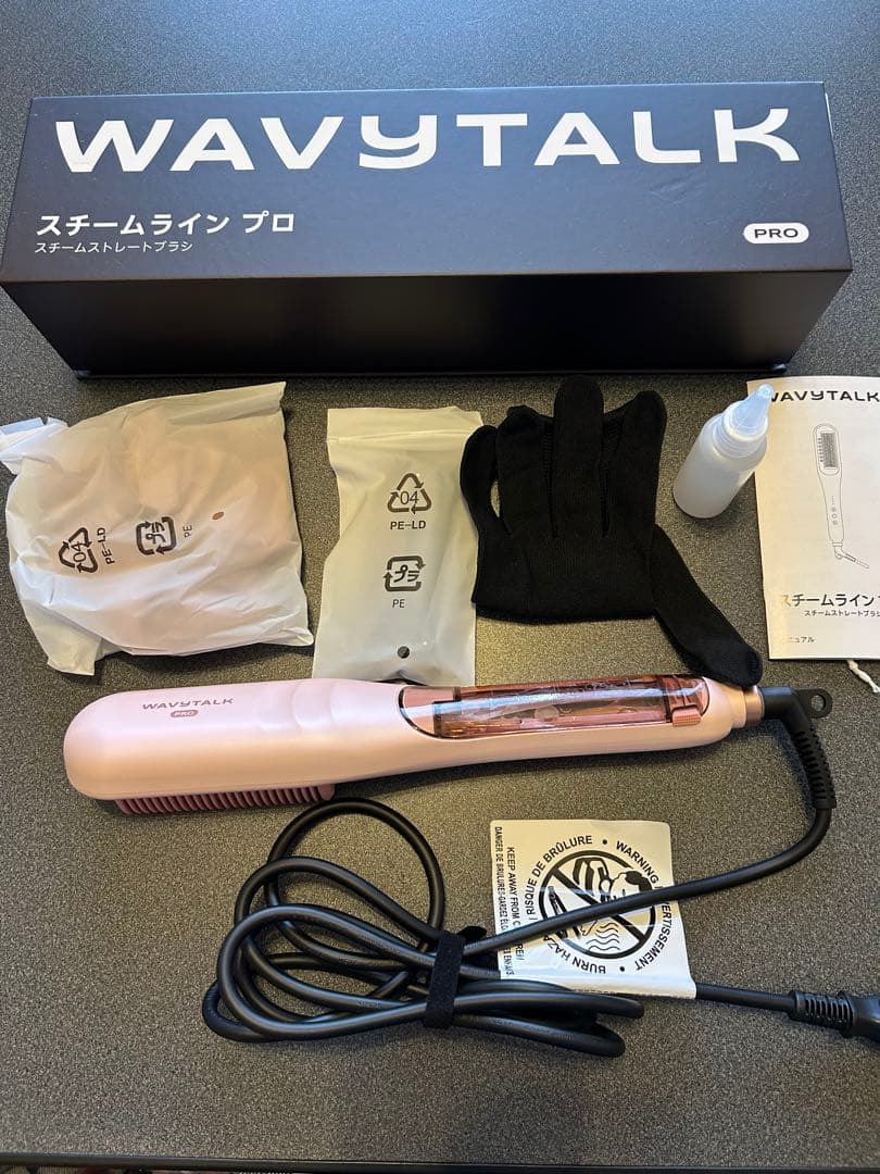 WAVYTALK スチームストレートブラシ ピンク