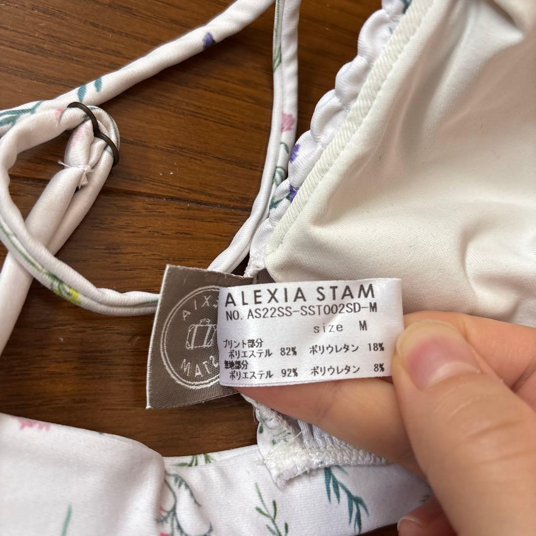 ALEXIA STAM 花柄ビキニ Mサイズ