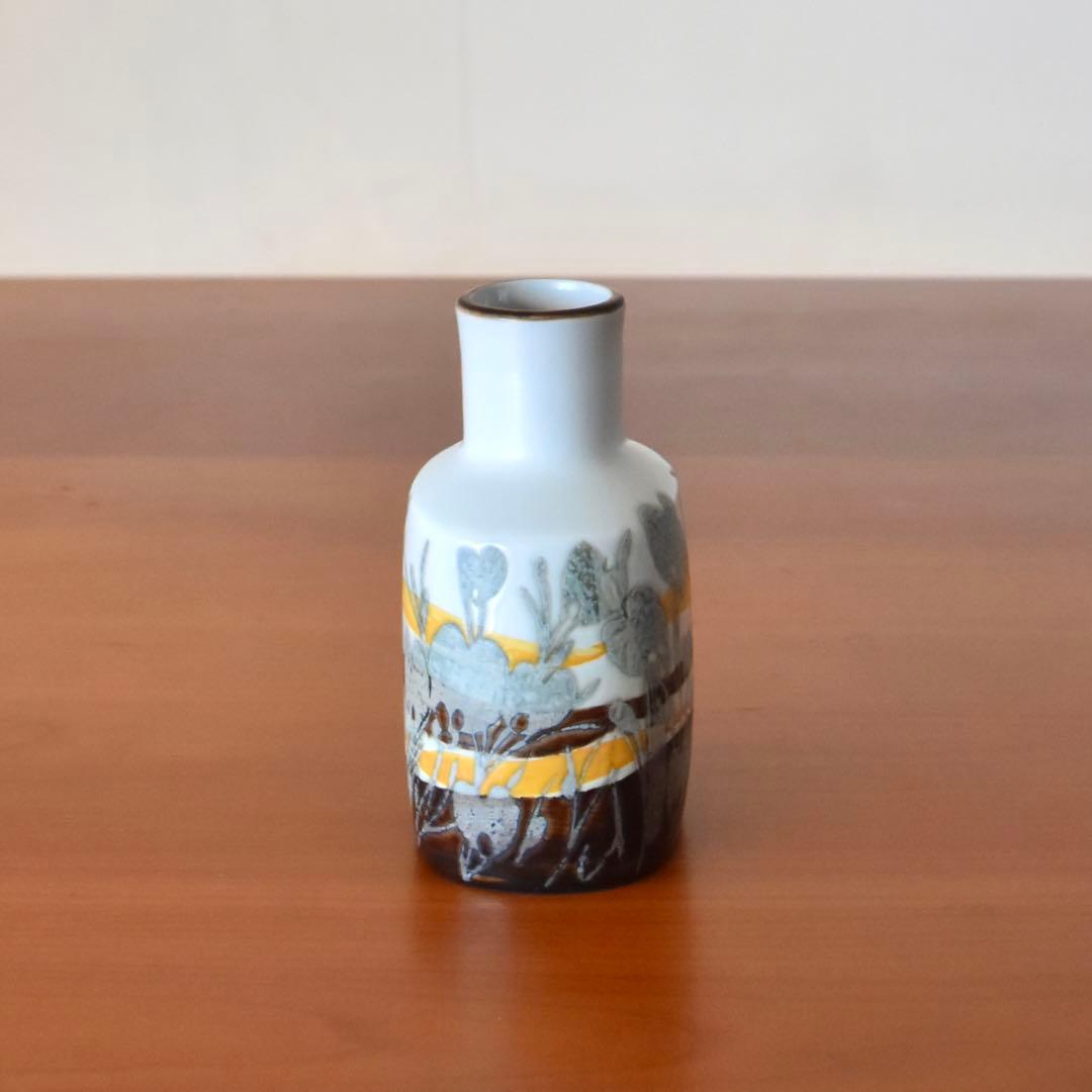 ロイヤルコペンハーゲン シエナ Ivan Weiss 花瓶 北欧ヴィンテージ