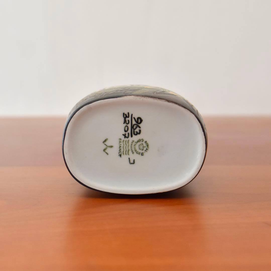 ロイヤルコペンハーゲン シエナ Ivan Weiss 花瓶 北欧ヴィンテージ