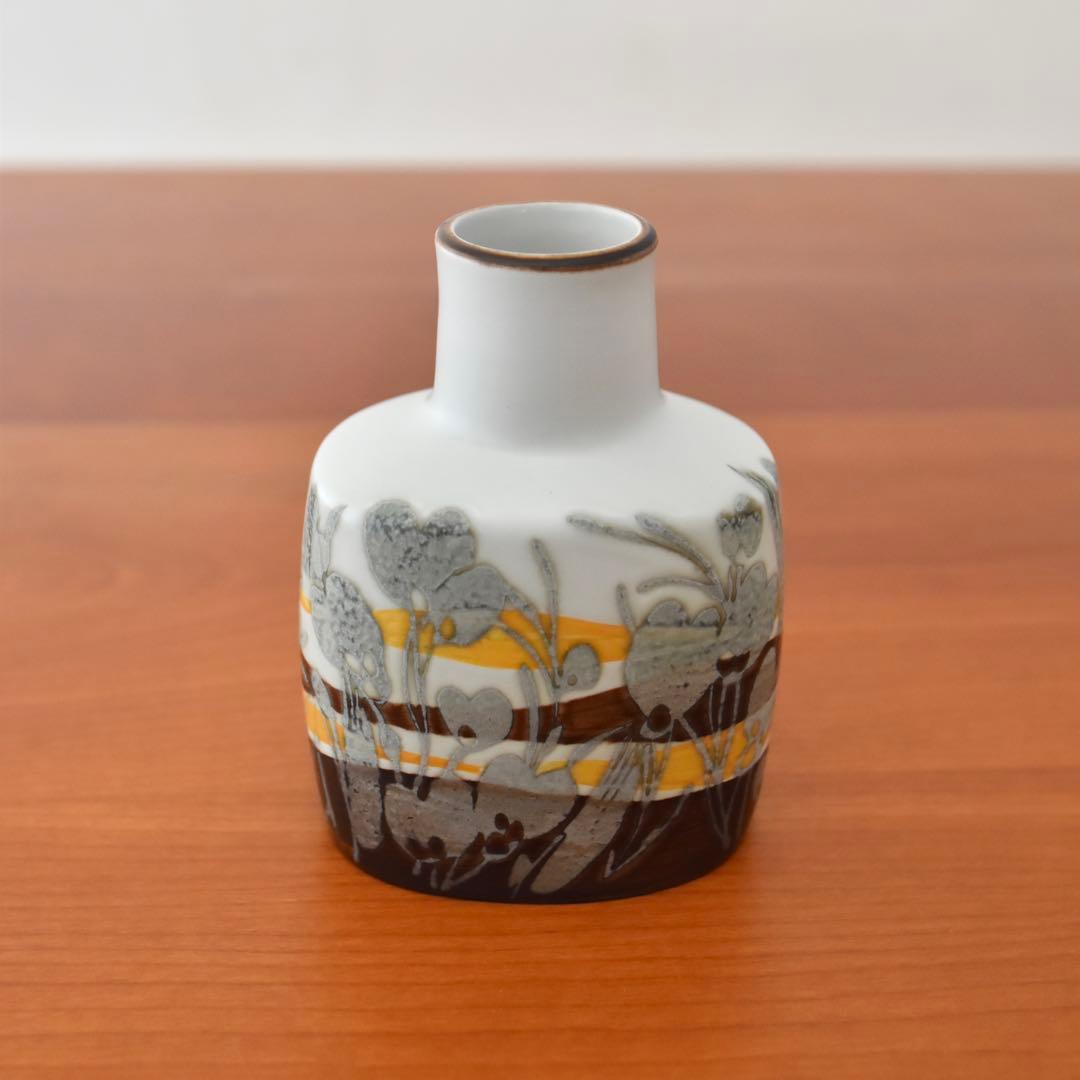 ロイヤルコペンハーゲン シエナ Ivan Weiss 花瓶 北欧ヴィンテージ