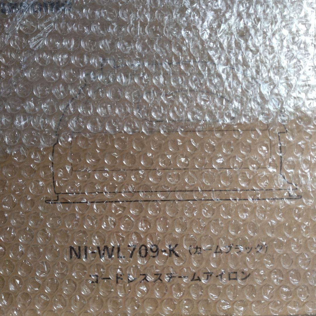 【未開封】パナソニックコードレススチームアイロン　NI-WL709-K