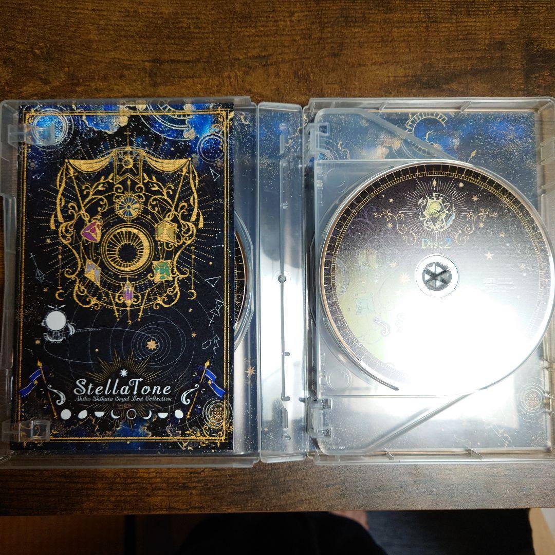 志方あきこ　Stella Tone