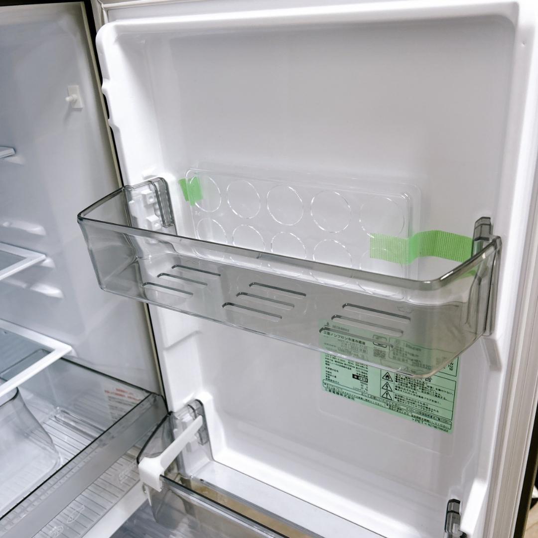 B011315 ミツビシ 三菱 146L 冷蔵庫 一人暮らし 小型