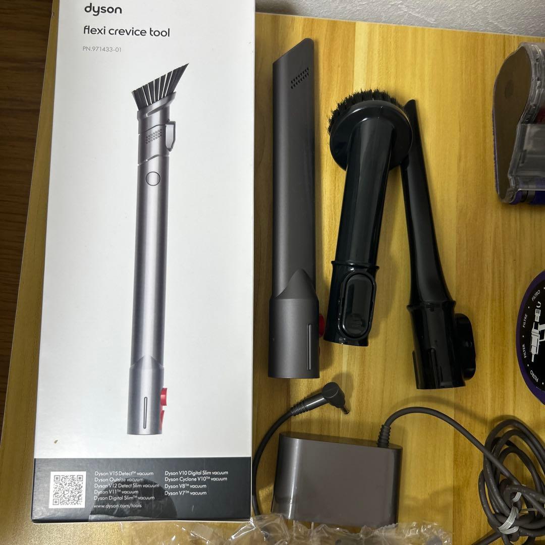 Dyson SV12 スティッククリーナー本体とアタッチメント