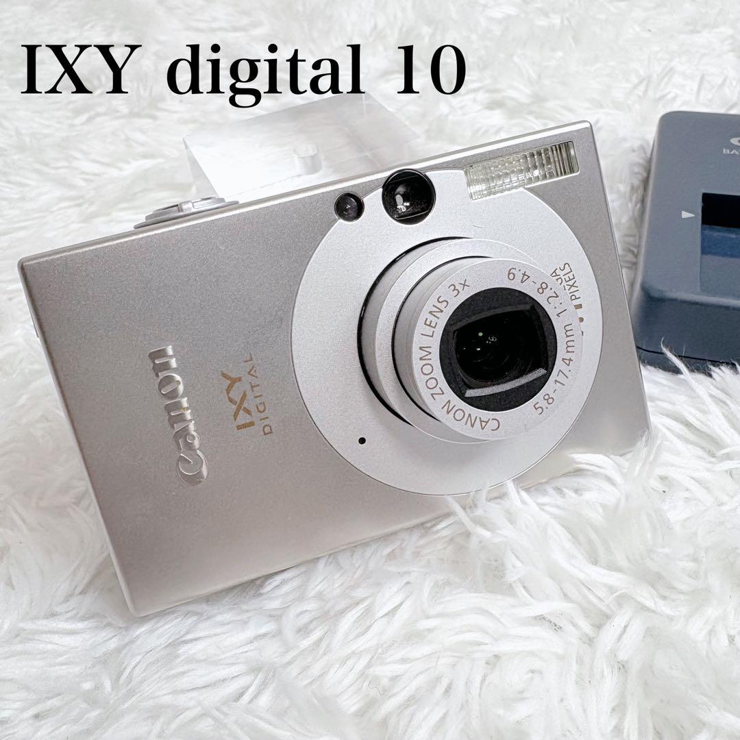 Canon IXY DIGITAL 10 コンパクトデジタルカメラ シルバー