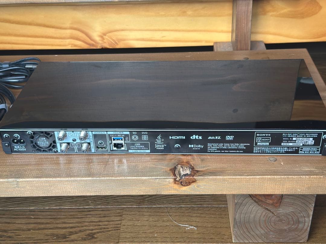 ソニー 1TBブルーレイレコーダー BDZ-ZW1900 2024年式