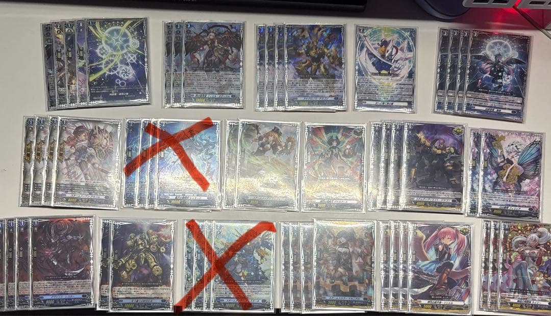 アルニカ様用 ヴァンガード リィエル＝オディウム デッキ ダークステイツ