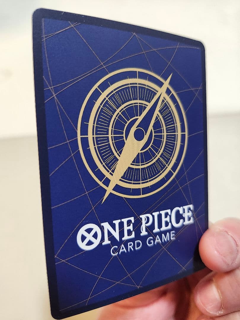 ワンピースカード　ルフィ　ワンマガ付録