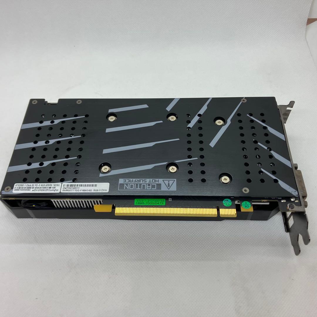 グラフィックボード・グラボ・ビデオカード GG-RTX 2060 1Click OC PCIE 6GB GDDR6 108