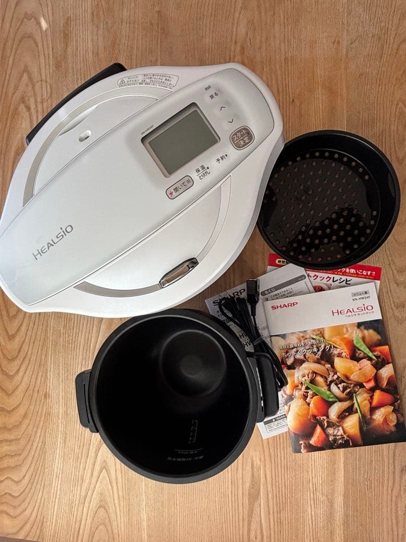 シャープ ヘルシオ ホットクック KN-HW24F−W 2021年製