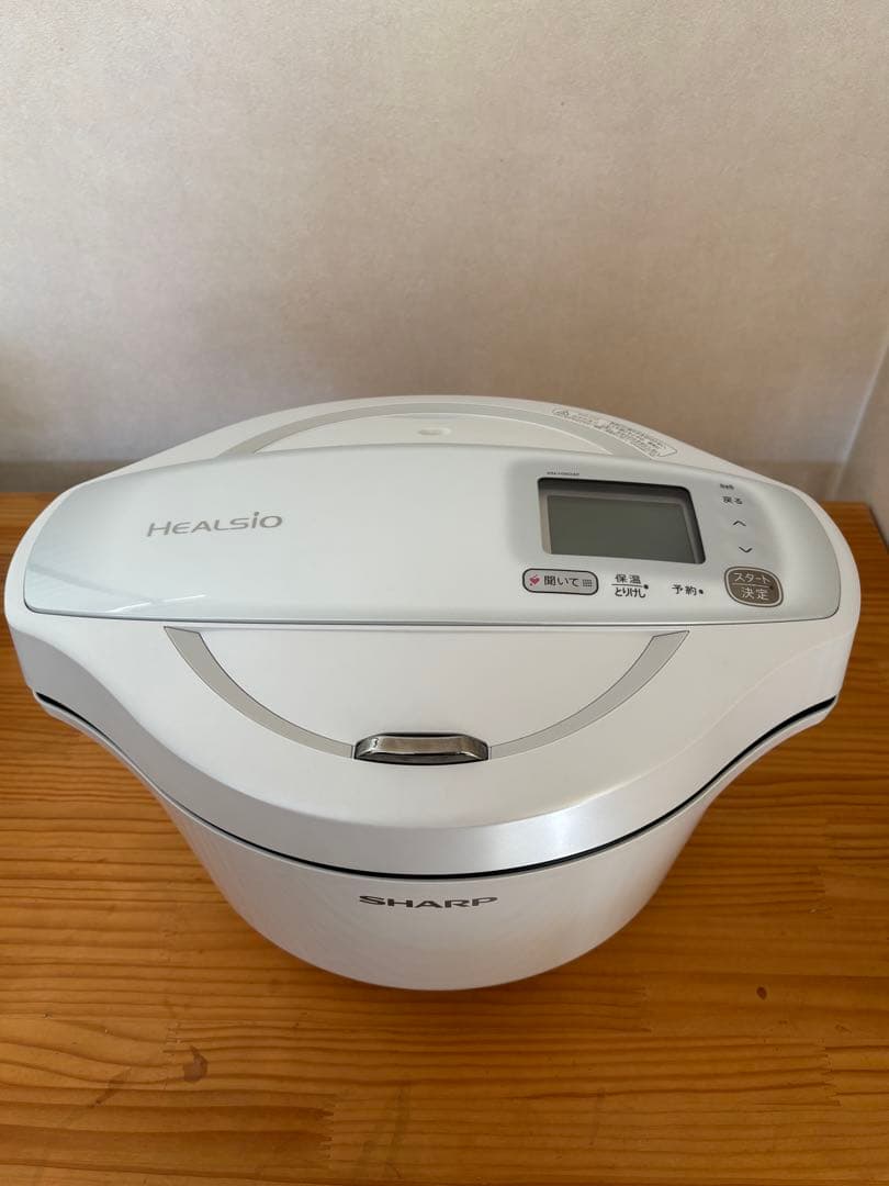 シャープ ヘルシオ ホットクック KN-HW24F−W 2021年製