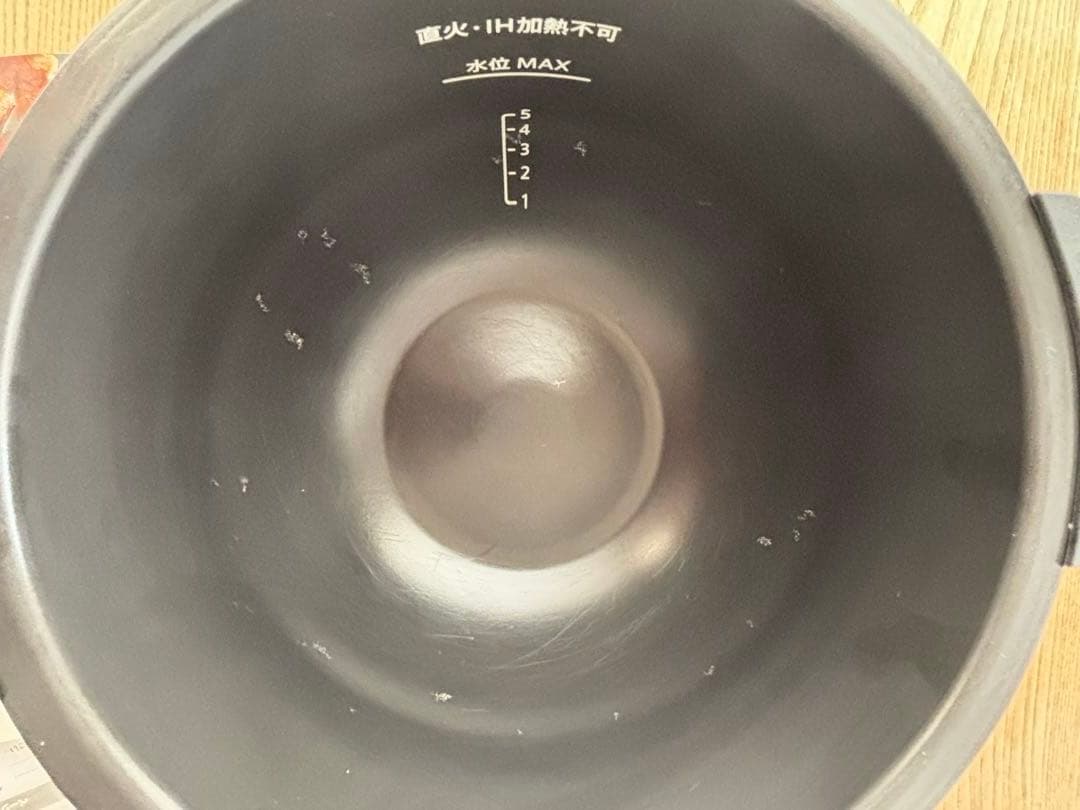 シャープ ヘルシオ ホットクック KN-HW24F−W 2021年製