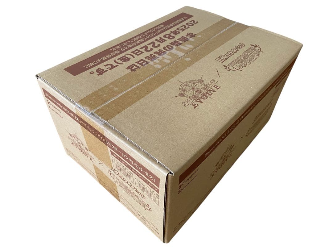 Shadowverse EVOLVE EX デレマス 未開封カートン