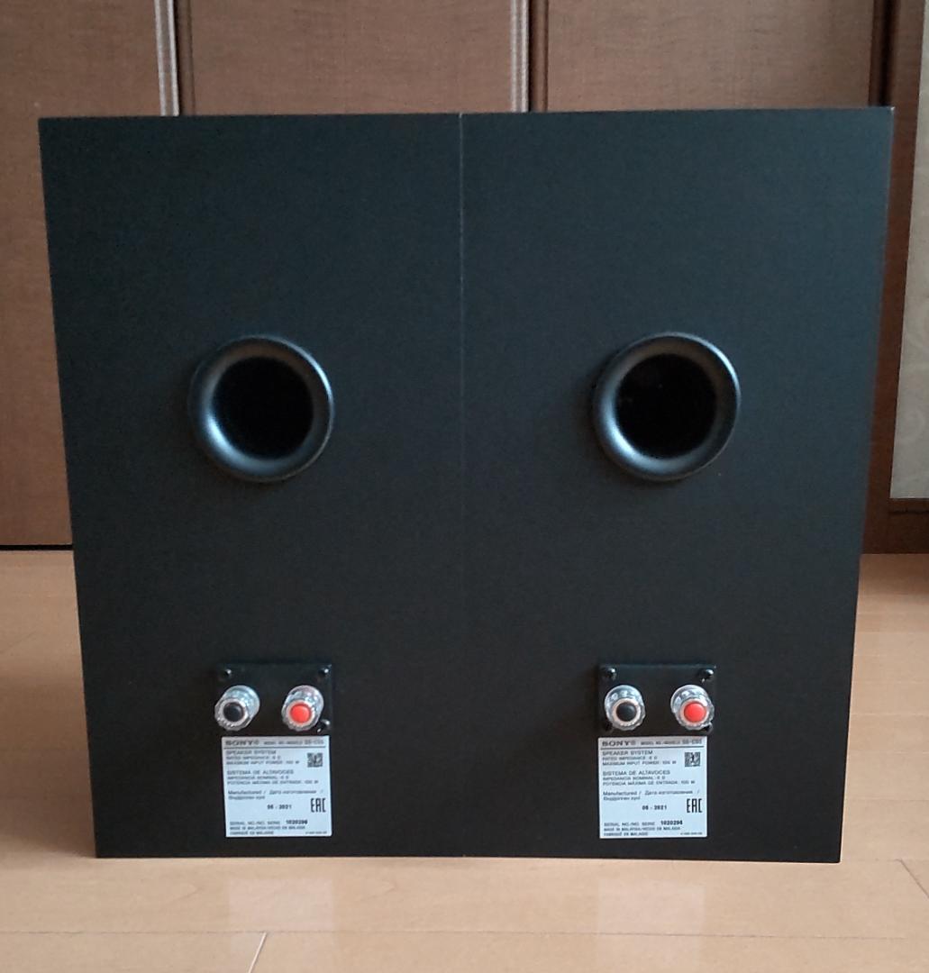 SONY ソニー スピーカー SS-CS5 [ペア]