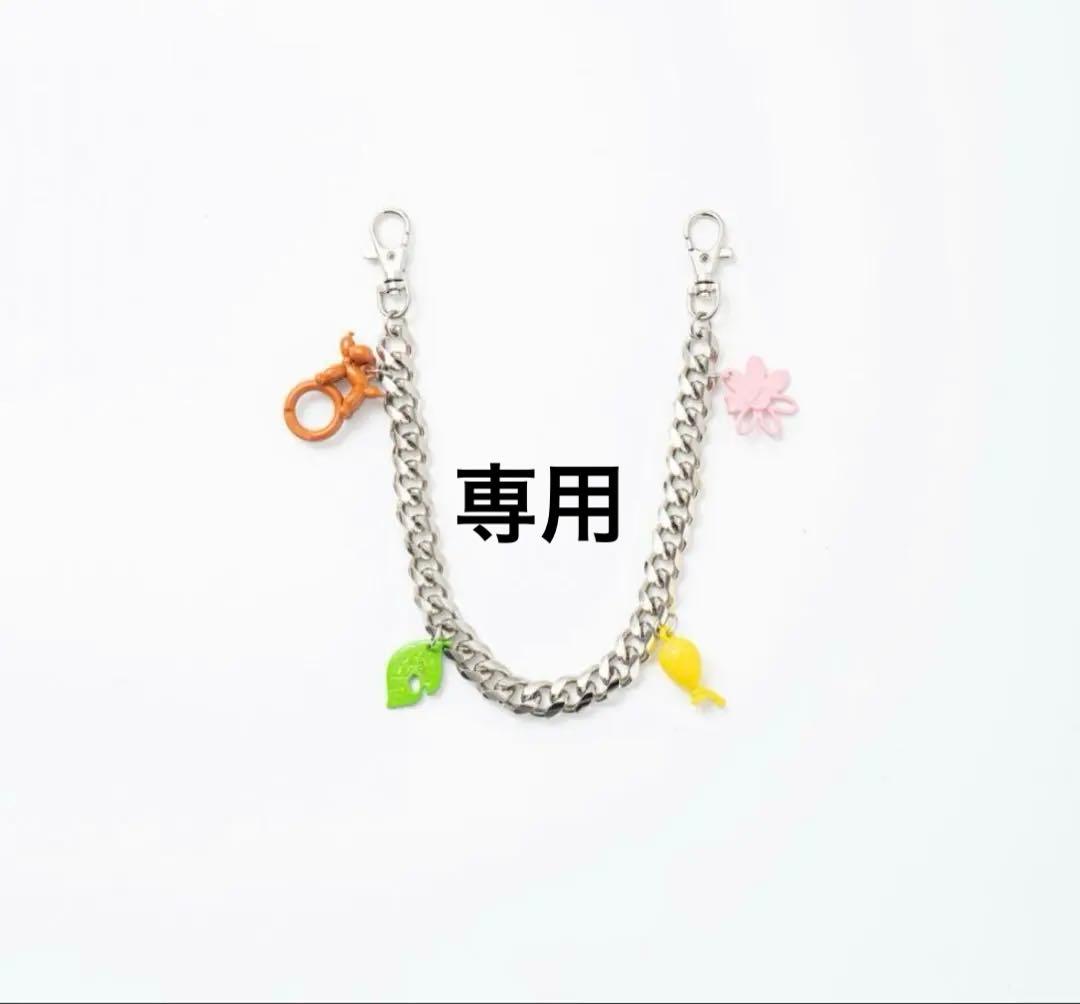 【和牛5000】TTT MSW wallet chain