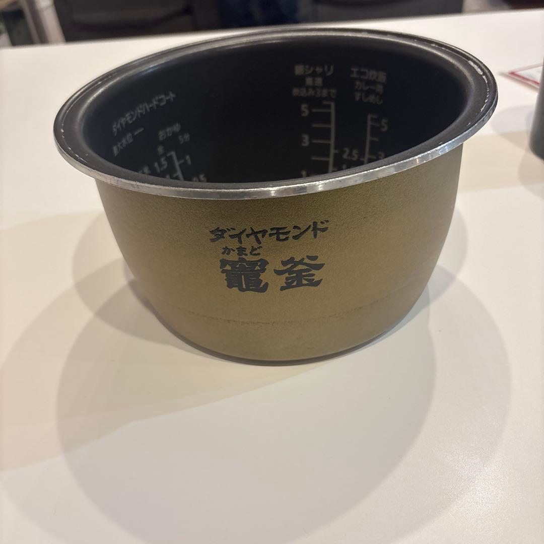 ダイヤモンド 炊飯器内釜 ゴールド 1.5L
